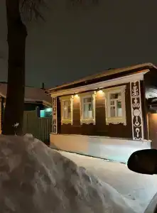 Мадемуазель Пшёнкина - 30