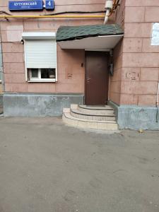 Little - 27