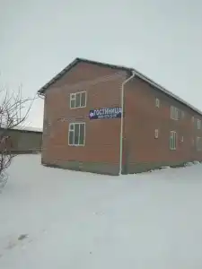 ШиК - 5