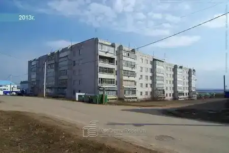 Новинка - 2
