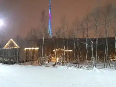 Орбита - 14