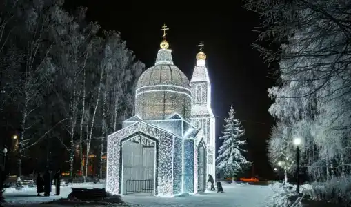 Гранд - 55