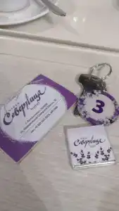 Северница - 52