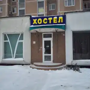 Кайлас - 27