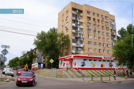 Пять звезд - 2