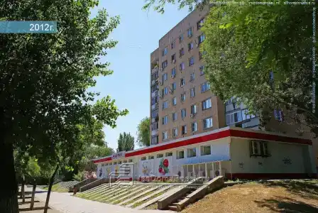 Пять звезд - 1