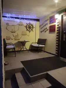 Тихая Гавань - 94