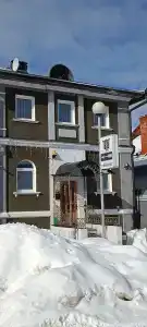 Трактир у Прокопа - 87