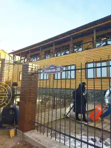 Звезда Кочевника - 22