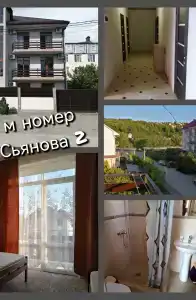 Гостевой дом на Сьянова 2 - 11