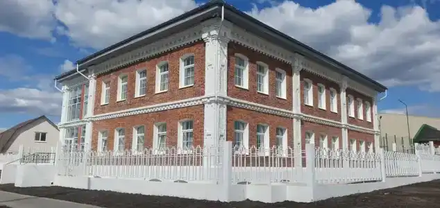 Третьяков - 43