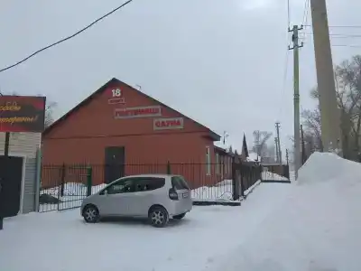 18 Карат - 2