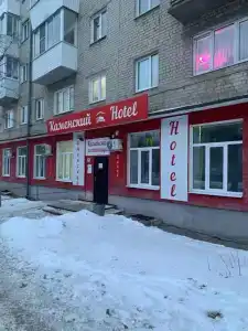 Каменский - 18