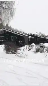 Финская деревня - 64