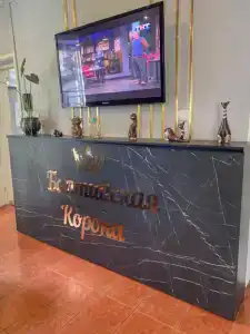 Балтийская Корона - 57