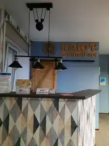 Кают-компания - 53