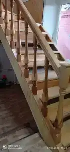 Экономный - 7