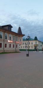 Novotel - 95