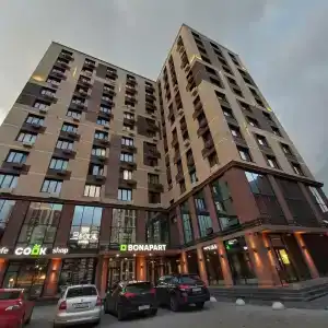 БОНАПАРТ Новосибирск - 53
