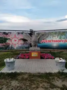 Гуселетовские плесы - 39