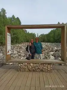 Веселый ключ - 12