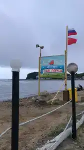 Алые паруса - 14