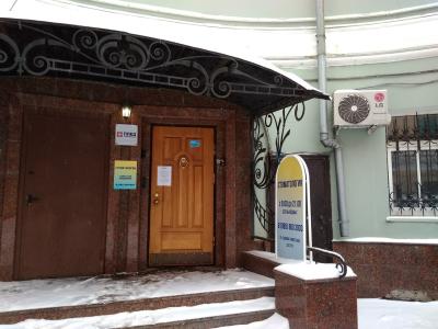 Плед На Самотёчной - 36