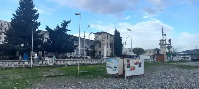 ДЭМ - 61