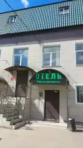 Русская пирамида - 43