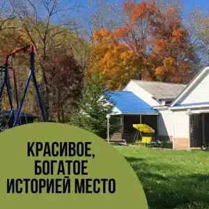 Воробьиное Плато - 0