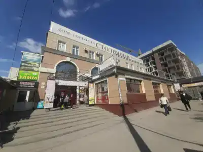 Столичный - 12