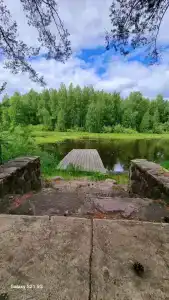 Нёмда - 11