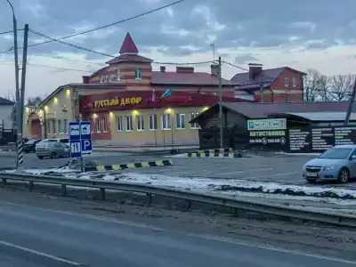 Русский Двор - 34