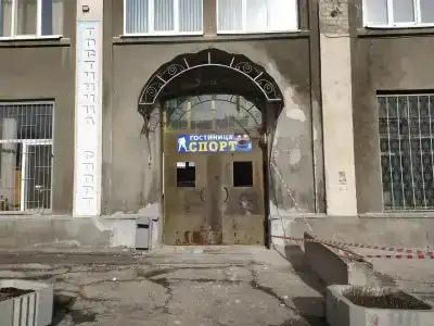 Спорт - 23