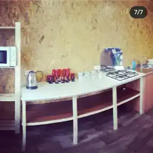 Жили-Были - 16