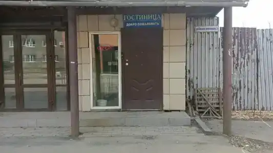 эконом класса - 14