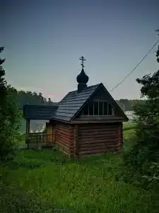 Горшиха - 18