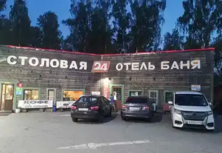 Борщ - 15