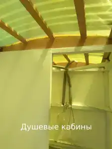 Аквамарин - 56