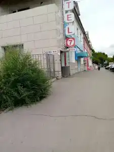 Seven - 4