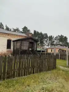 Артемида - 14