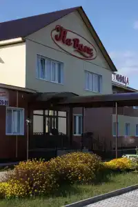 на Валге - 57