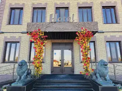 Лазурное - 5