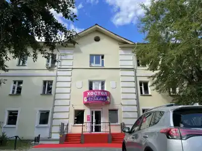 Лилия - 1