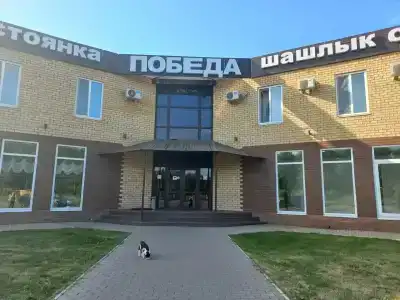 Победа - 19