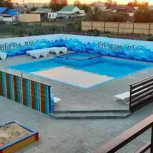 Ривьера - 1