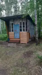 Урал - 6
