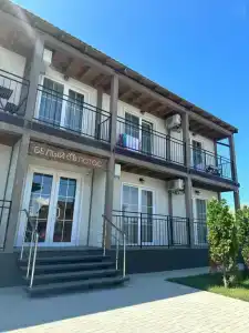 Белый Лотос - 1