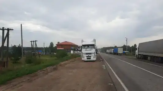 Русь - 30
