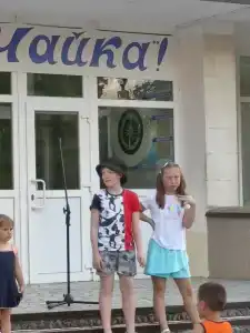 Санаторий Чайка, корпус № 2 - 13